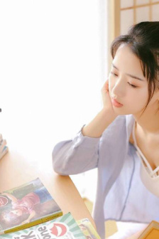 哎吔女朋友